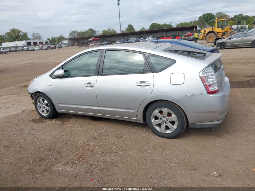 2009 Toyota Prius VIN: JTDKB20U797866915 Lot: 43371813