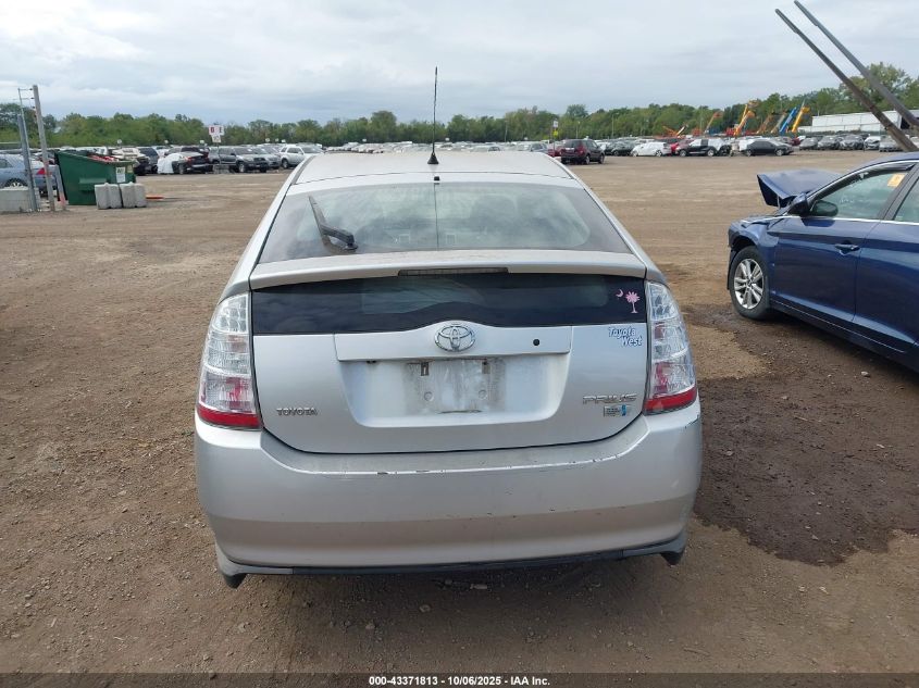 2009 Toyota Prius VIN: JTDKB20U797866915 Lot: 43371813