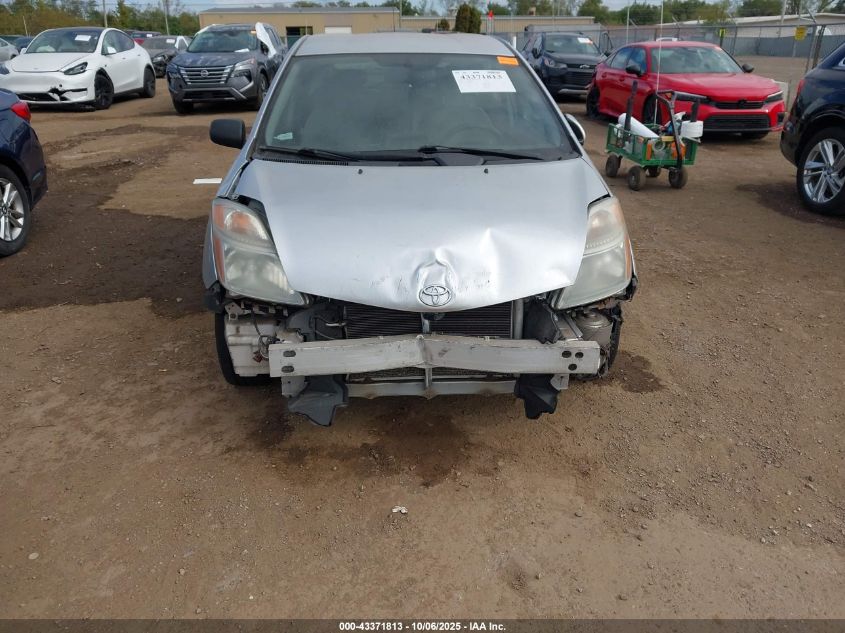 2009 Toyota Prius VIN: JTDKB20U797866915 Lot: 43371813