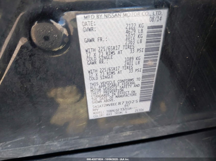 2014 NISSAN ROGUE SV 5N1AT2MV8EC873025