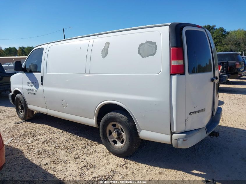 2005 Chevrolet Express VIN: 1GCFG15X551119715 Lot: 43371901