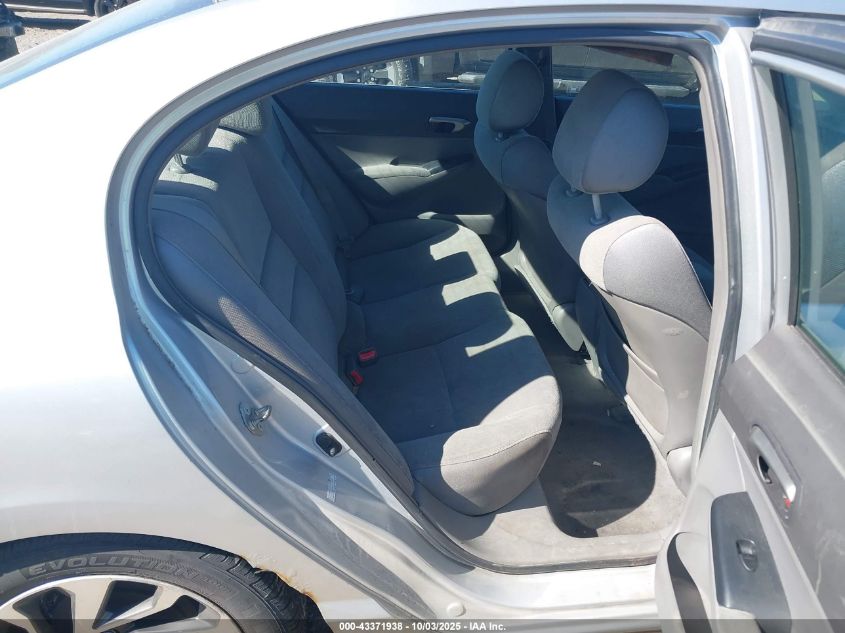 2006 Honda Civic Lx VIN: 1HGFA16546L074689 Lot: 43371938