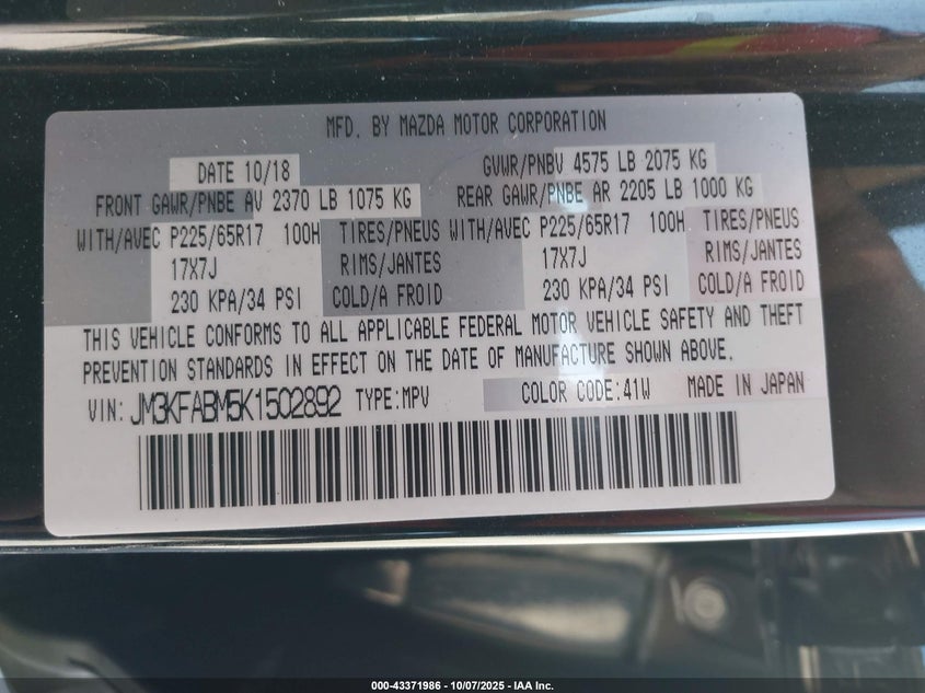 2019 Mazda Cx-5 2.5 Sport Black Lot 111043371986 Vin JM3KFABM5K1502892