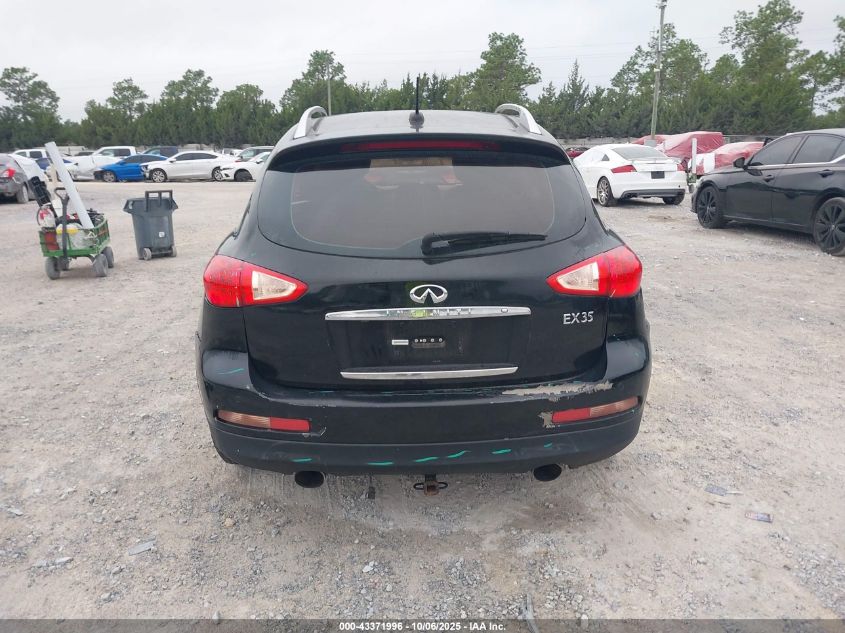 2008 Infiniti Ex35 Journey VIN: JNKAJ09F58M357962 Lot: 43371996