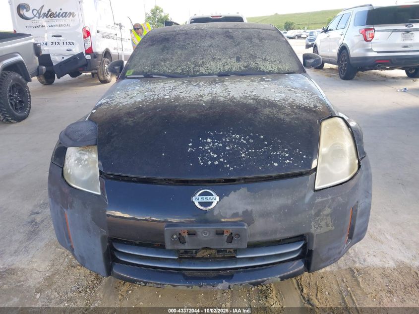 2008 Nissan 350Z Enthusiast VIN: JN1BZ34D38M702172 Lot: 43372044