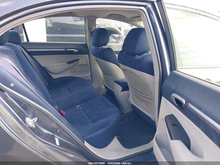 2008 Honda Civic Hybrid VIN: JHMFA36268S023900 Lot: 43372089