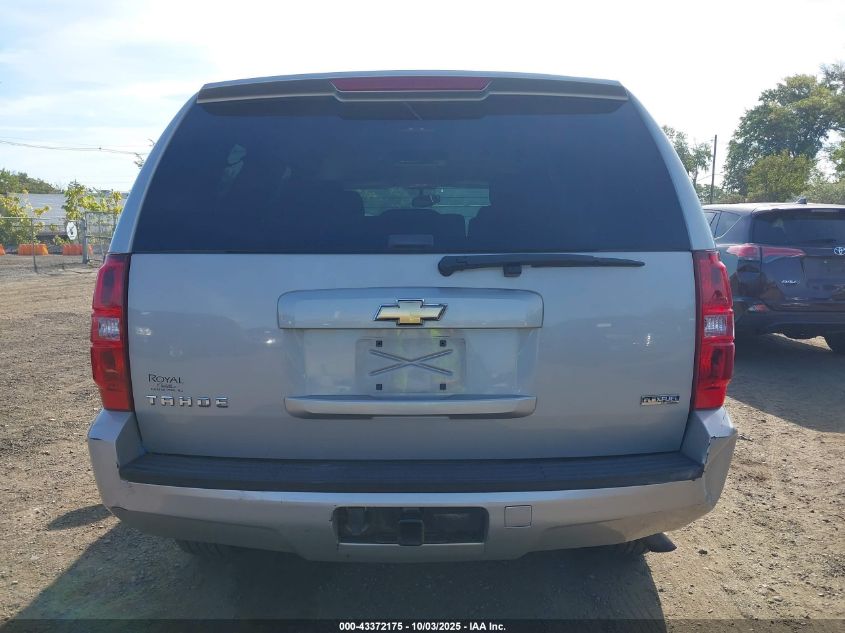 2008 Chevrolet Tahoe Lt VIN: 1GNFK13038J135704 Lot: 43372175