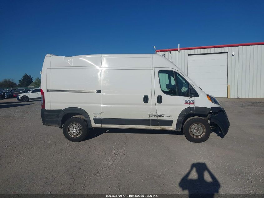 2019 Ram Promaster 1500 High Roof 136 Wb VIN: 3C6TRVBGXKE547420 Lot: 43372177