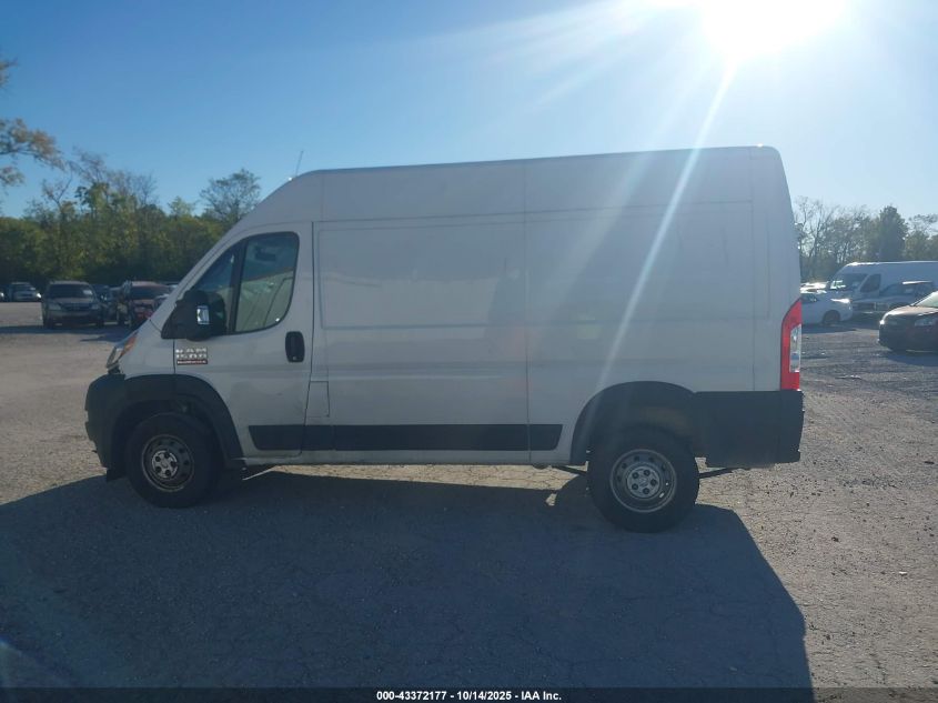 2019 Ram Promaster 1500 High Roof 136 Wb VIN: 3C6TRVBGXKE547420 Lot: 43372177