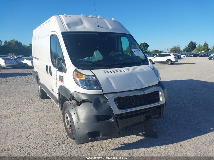 2019 Ram Promaster 1500 High Roof 136 Wb VIN: 3C6TRVBGXKE547420 Lot: 43372177