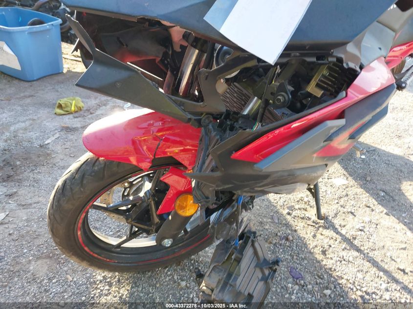 2025 Kawasaki Ex500 A/B VIN: ML5EXGJ1XSDA55419 Lot: 43372278