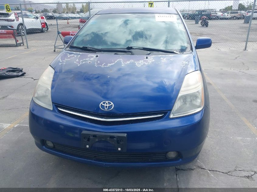 2009 Toyota Prius VIN: JTDKB20U697853590 Lot: 43372313