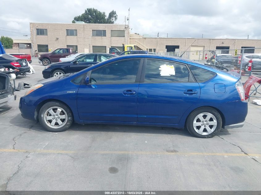 2009 Toyota Prius VIN: JTDKB20U697853590 Lot: 43372313