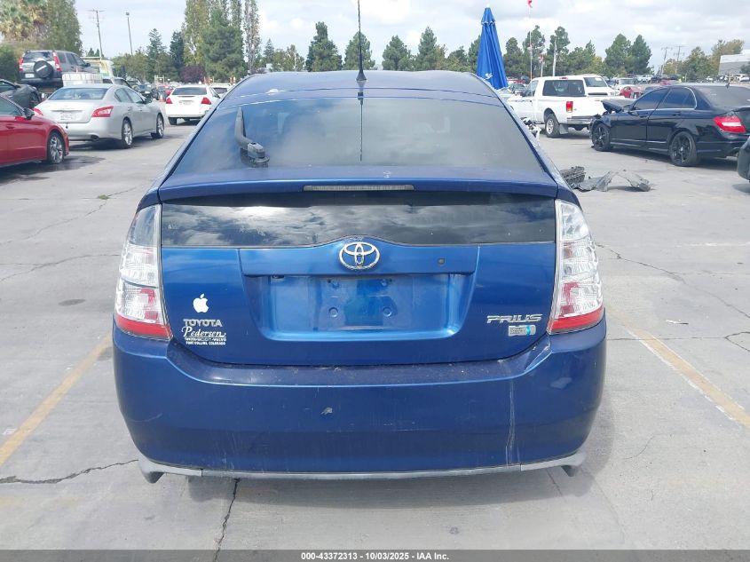 2009 Toyota Prius VIN: JTDKB20U697853590 Lot: 43372313