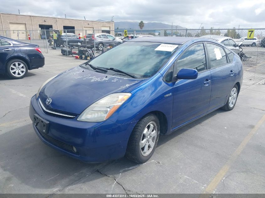 2009 Toyota Prius VIN: JTDKB20U697853590 Lot: 43372313
