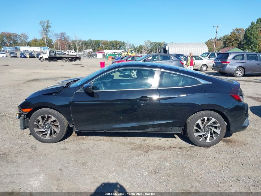 2017 Honda Civic Lx-P VIN: 2HGFC4B0XHH308307 Lot: 43372349