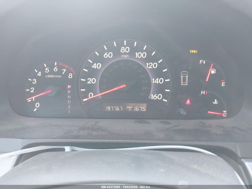 2008 Honda Odyssey Ex-L VIN: 5FNRL38728B017915 Lot: 43372380