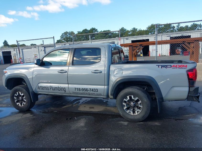 2019 Toyota Tacoma Trd Off Road VIN: 3TMCZ5AN7KM226787 Lot: 43372412