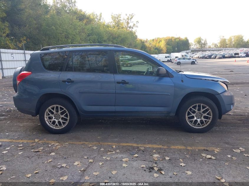 2008 Toyota Rav4 Base V6 VIN: JTMBK33V486049948 Lot: 43372413