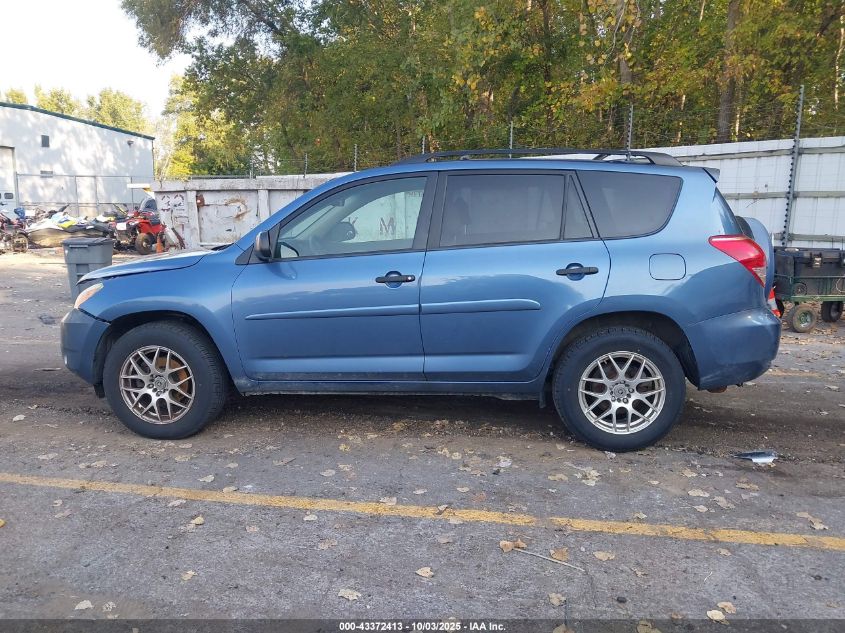 2008 Toyota Rav4 Base V6 VIN: JTMBK33V486049948 Lot: 43372413