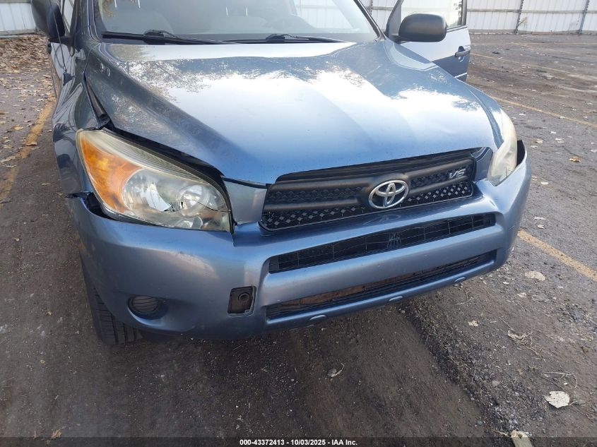 2008 Toyota Rav4 Base V6 VIN: JTMBK33V486049948 Lot: 43372413