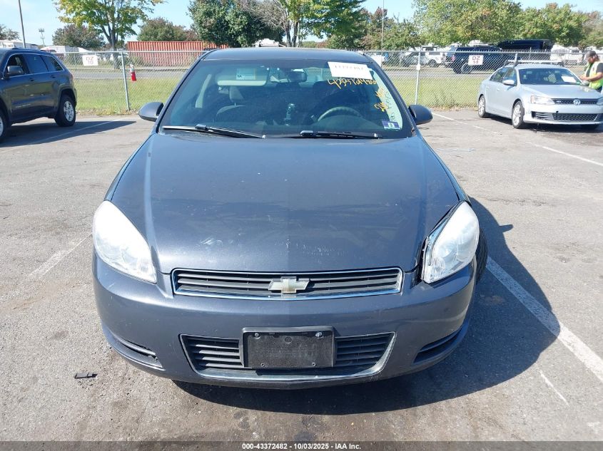 2008 Chevrolet Impala Ls VIN: 2G1WB58N581371908 Lot: 43372482