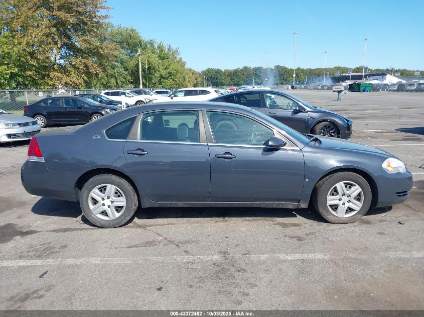 2008 Chevrolet Impala Ls VIN: 2G1WB58N581371908 Lot: 43372482