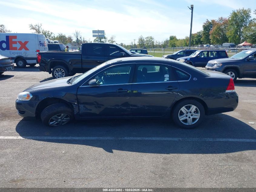 2008 Chevrolet Impala Ls VIN: 2G1WB58N581371908 Lot: 43372482