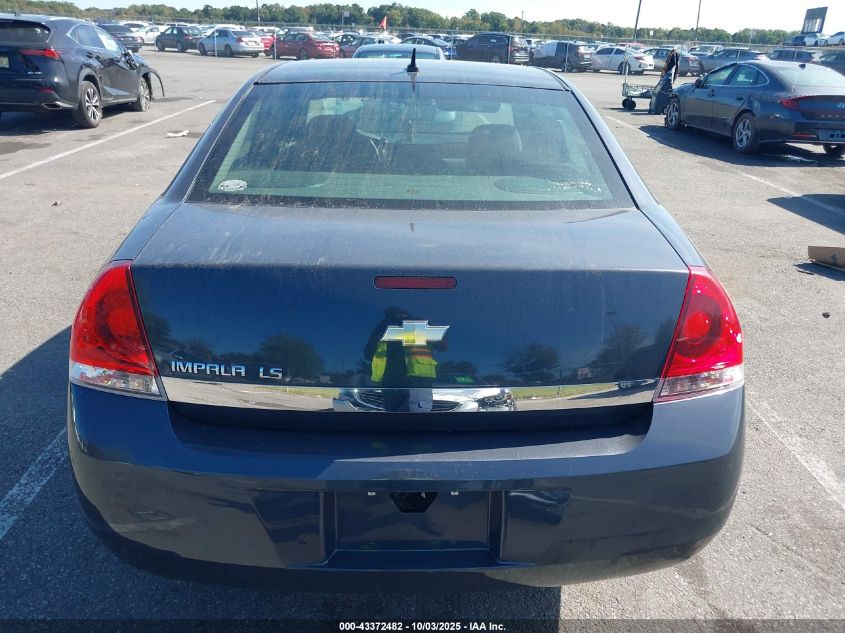 2008 Chevrolet Impala Ls VIN: 2G1WB58N581371908 Lot: 43372482