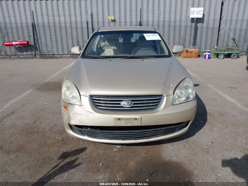 2008 Kia Optima Lx VIN: KNAGE123885184029 Lot: 43372625