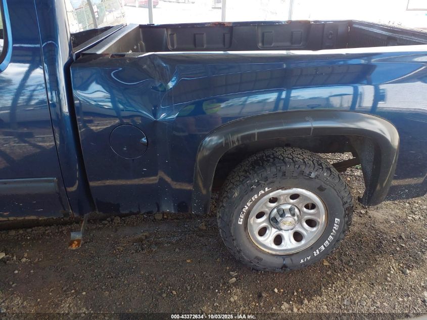 2009 Chevrolet Silverado 1500 Ls VIN: 1GCEK19C29Z264252 Lot: 43372634