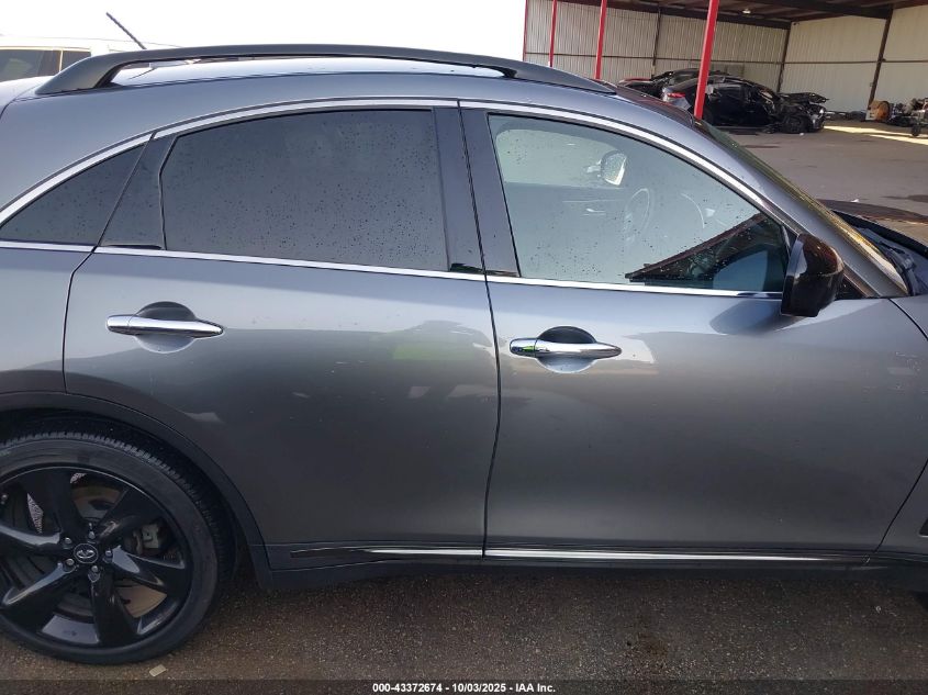 2017 Infiniti Qx70 VIN: JN8CS1MUXHM140835 Lot: 43372674