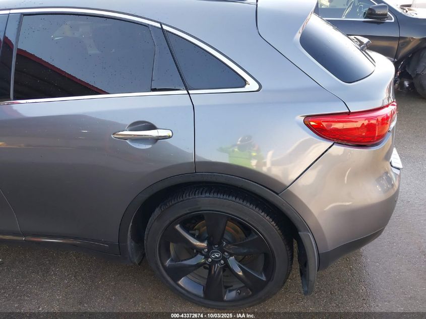 2017 Infiniti Qx70 VIN: JN8CS1MUXHM140835 Lot: 43372674