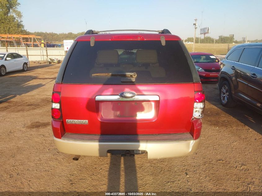 2008 Ford Explorer Eddie Bauer VIN: 1FMEU64E08UB14910 Lot: 43372685