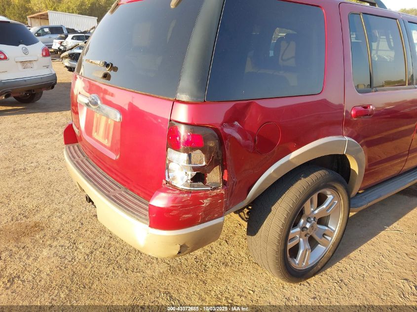 2008 Ford Explorer Eddie Bauer VIN: 1FMEU64E08UB14910 Lot: 43372685