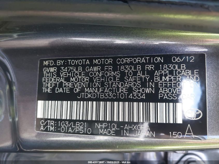 2012 Toyota Prius C Four VIN: JTDKDTB33C1014334 Lot: 43372697