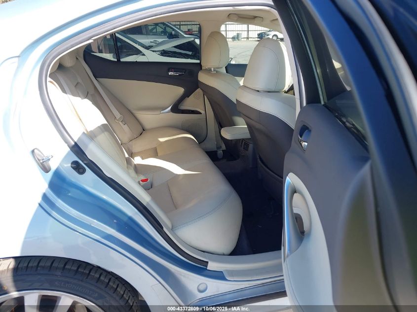 2012 Lexus Is 250 VIN: JTHBF5C24C5160017 Lot: 43372809