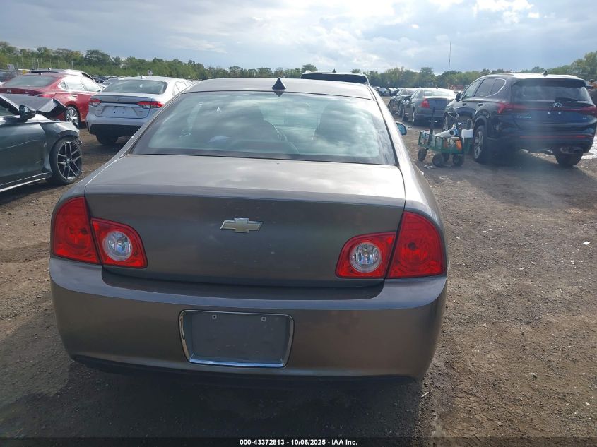 2012 Chevrolet Malibu 1Lt VIN: 1G1ZC5EU4CF314719 Lot: 43372813