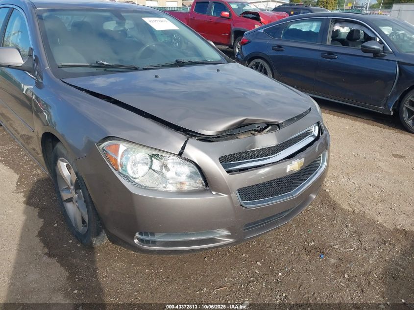 2012 Chevrolet Malibu 1Lt VIN: 1G1ZC5EU4CF314719 Lot: 43372813