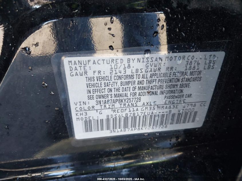 2019 Nissan Sentra S VIN: 3N1AB7AP8KY257728 Lot: 43372825