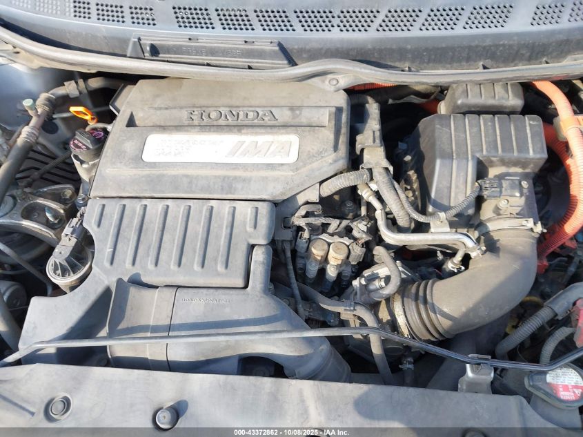 2008 Honda Civic Hybrid VIN: JHMFA36268S005641 Lot: 43372862