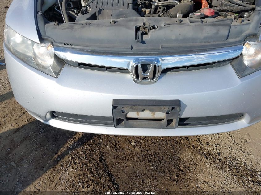 2008 Honda Civic Hybrid VIN: JHMFA36268S005641 Lot: 43372862