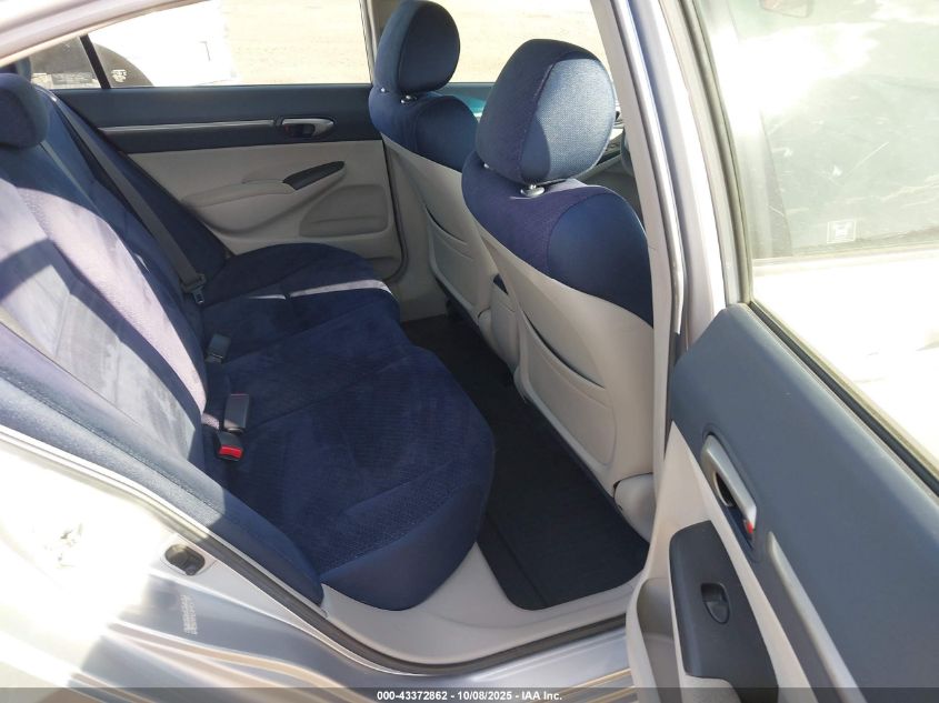 2008 Honda Civic Hybrid VIN: JHMFA36268S005641 Lot: 43372862