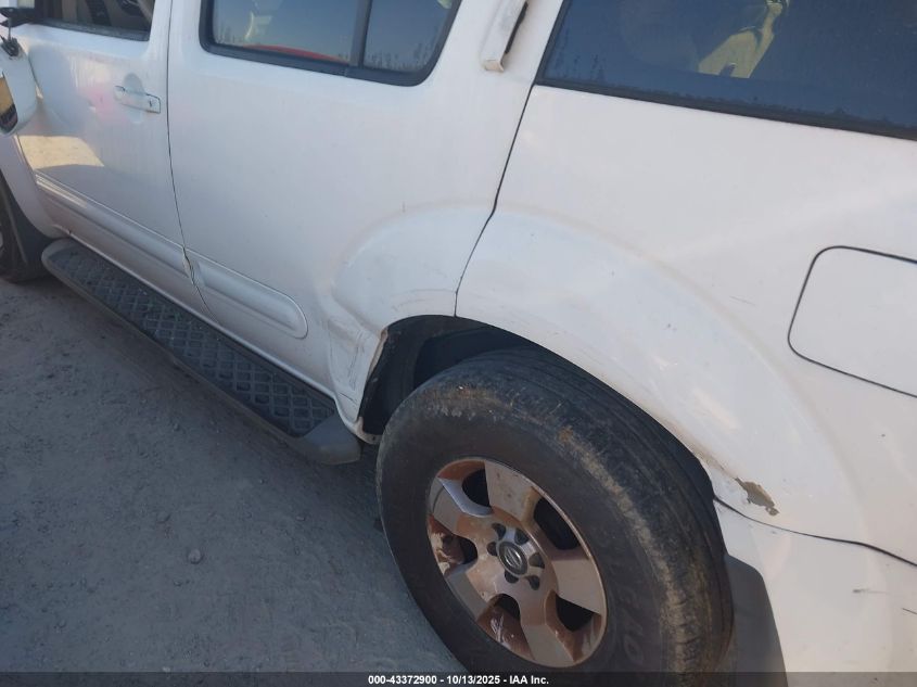 2007 Nissan Pathfinder Le/S/Se VIN: 5N1AR18U470642572 Lot: 43372900