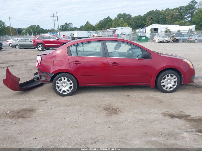 2007 Nissan Sentra 2.0S VIN: 3N1AB61E87L725308 Lot: 43372917
