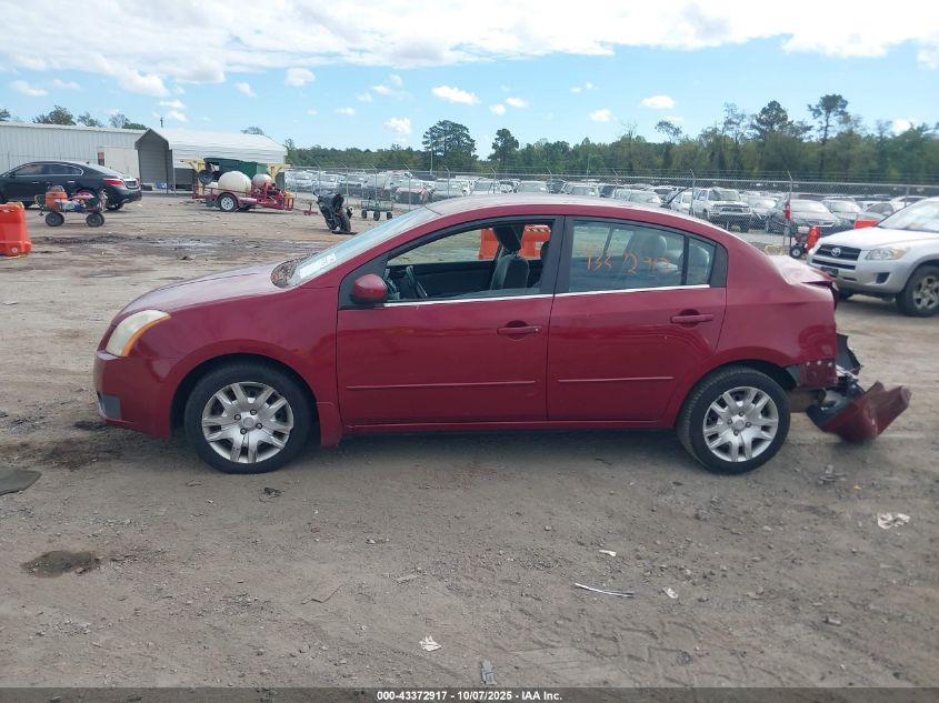 2007 Nissan Sentra 2.0S VIN: 3N1AB61E87L725308 Lot: 43372917