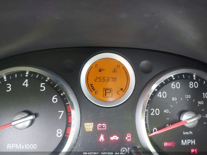 2007 Nissan Sentra 2.0S VIN: 3N1AB61E87L725308 Lot: 43372917