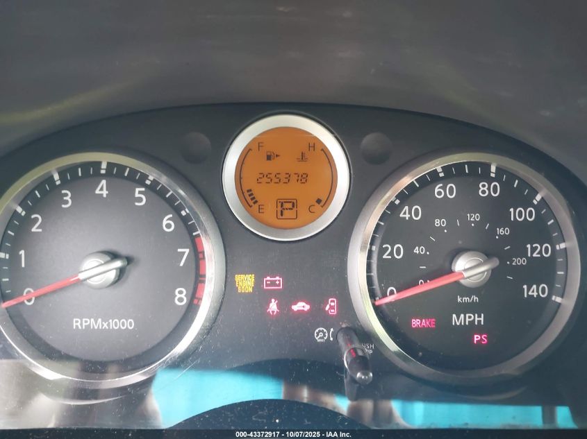 2007 Nissan Sentra 2.0S VIN: 3N1AB61E87L725308 Lot: 43372917