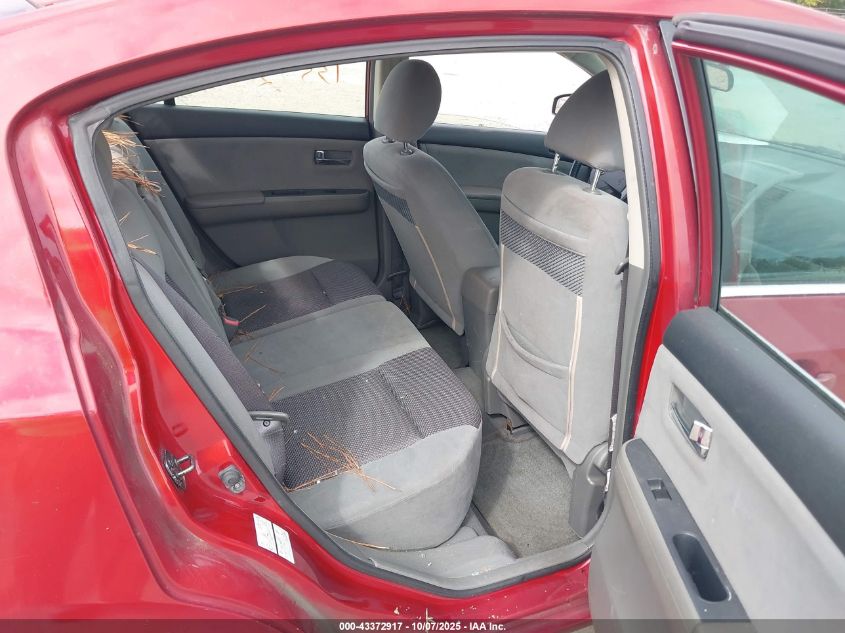 2007 Nissan Sentra 2.0S VIN: 3N1AB61E87L725308 Lot: 43372917