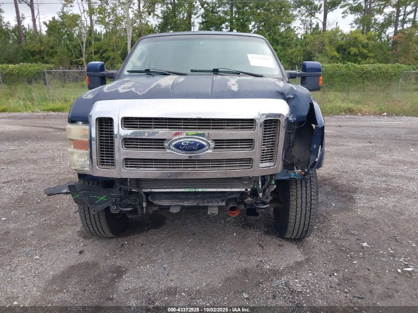 2008 Ford F-250 Fx4/Harley-Davidson/King Ranch/Lariat/Xl/Xlt VIN: 1FTSW21R48ED98540 Lot: 43372925